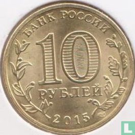 Rusland 10 roebels 2015 "Maloyaroslavets" - Afbeelding 1