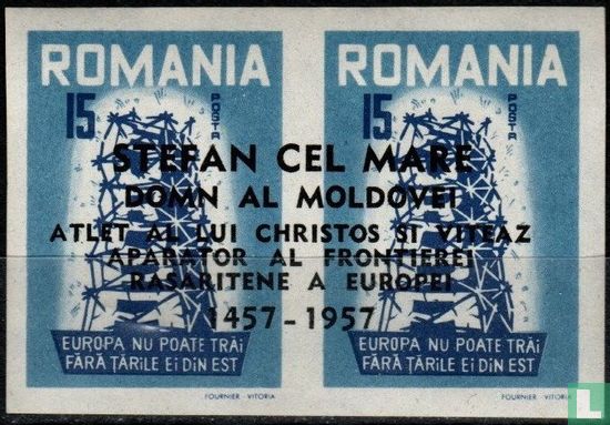 Propaganda Stamps Stephen III the Great