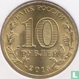 Rusland 10 roebels 2015 "Petropavlovsk-Kamchatsky" - Afbeelding 1