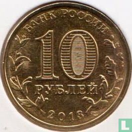 Russland 10 Rubel 2013 "Pskov" - Bild 1