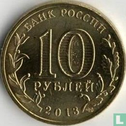 Rusland 10 roebels 2013 "Naro-Fominsk" - Afbeelding 1