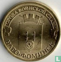 Rusland 10 roebels 2013 "Naro-Fominsk" - Afbeelding 2