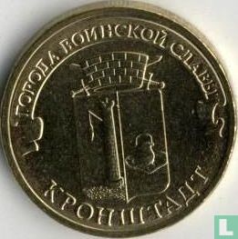 Russia 10 rubles 2013 "Kronstadt" - Image 2