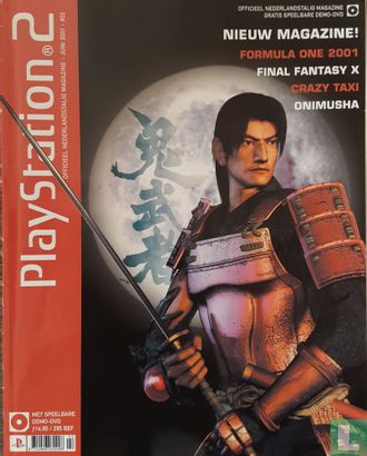 Playstation magazine 2 - Afbeelding 1