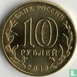 Russia 10 rubles 2013 "Vyazma" - Image 1