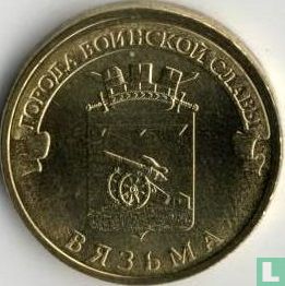 Russia 10 rubles 2013 "Vyazma" - Image 2