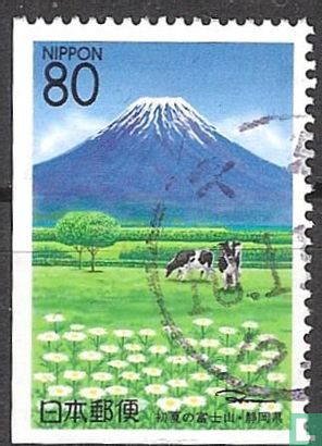 Prefectuurzegels: Shizuoka 