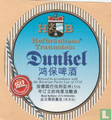 Dunkel