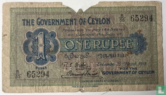 Ceylon 1 rupee  - Image 1