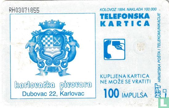 Karlovacka Pivovarna - Bild 2