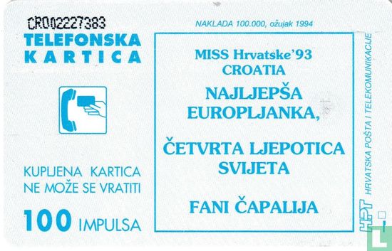 Miss hrvatske 1993 - Afbeelding 2