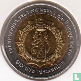 Thailand 10 baht 2007 (BE2550) "75th Birthday of Queen Sirikit" - Image 1