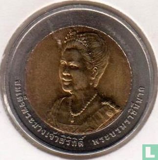 Thailand 10 baht 2007 (BE2550) "75th Birthday of Queen Sirikit" - Image 2