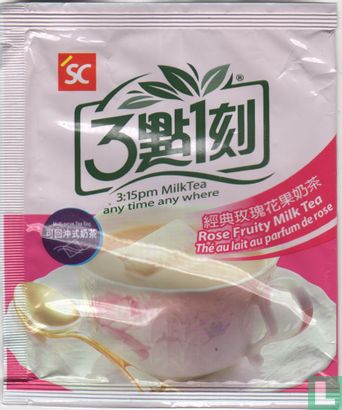 Rose Fruity Milk Tea - Image 1
