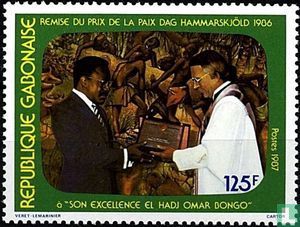 presentation of the Dag Hammarsskjöld Peace Prize 1986