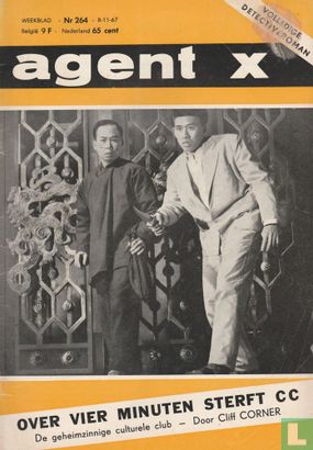 Agent X 264
