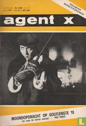 Agent X 220