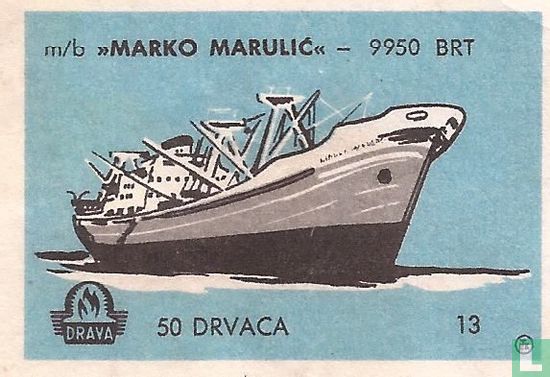 m/b Marko Marulic 9950 BRT 