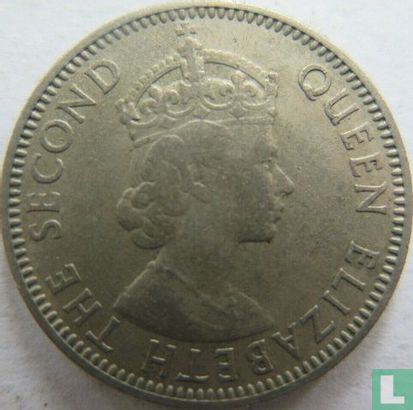 Honduras britannique 25 cents 1955 - Image 2