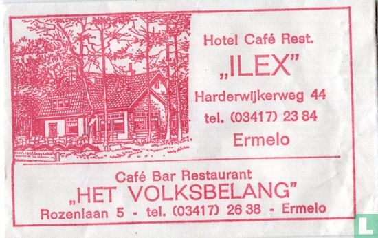 Hotel Café Rest. "Ilex" - Image 1