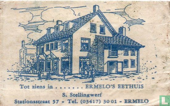 Ermelo's Eethuis - Afbeelding 1