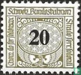 Railway service stamp