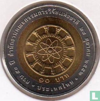 Thailand 10 baht 2009 (BE2552) "50th anniversary National Research Council" - Afbeelding 1