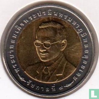 Thailand 10 baht 2009 (BE2552) "50th anniversary National Research Council" - Image 2