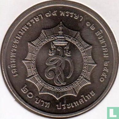 Thailand 20 baht 2007 (BE2550) "75th Birthday of Queen Sirikit" - Image 1