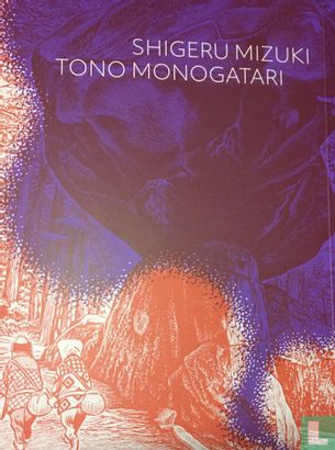 Tono monogatari - Afbeelding 1