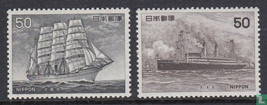 Japanse schepen - Afbeelding 3