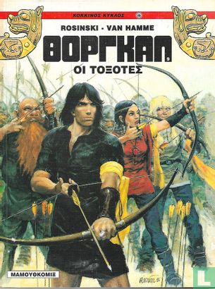 [De boogschutters] 19 (1999) - Thorgal - LastDodo