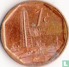 Cuba 1 centavo 2007 - Image 2