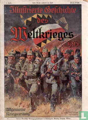 Illustrierte Geschichte des Weltkrieges 1914 #1