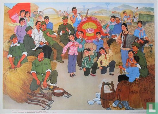 Armymen and Civilians Celebrate a Bumper Harvest /  Militaires et civils célèbrent une récolte abondante / Soldate und Bauern feiern eine reiche Ernte - Image 1