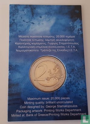 Griekenland 2 euro 2021 (folder) "Bicentenary of the 1821 Greek Revolution" - Afbeelding 2