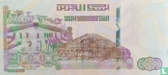 Algerije 2000 Dinars  - Afbeelding 2