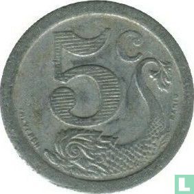 La Rochelle 5 centimes 1922 - Afbeelding 2