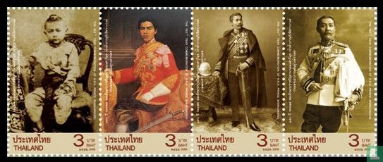 150. Geburtstag von Prinz Bhanurangsi