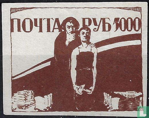 Hongersnood in Odessa 
