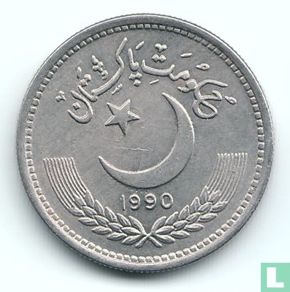 Pakistan 50 Paisa 1990 - Bild 1