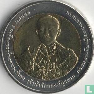 Thailand 10 baht 2009 (BE2552) "100th anniversary Command General Staff College" - Afbeelding 2
