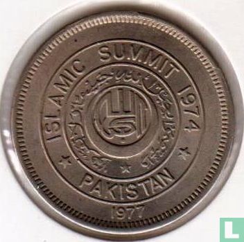 Pakistan 1 rupee 1977 "Islamic Summit Conference" - Afbeelding 1