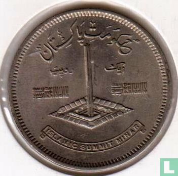 Pakistan 1 rupee 1977 "Islamic Summit Conference" - Afbeelding 2