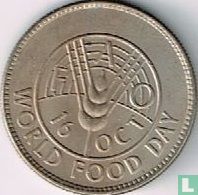 Pakistan 1 roupie 1981 "FAO - World Food Day" - Image 2