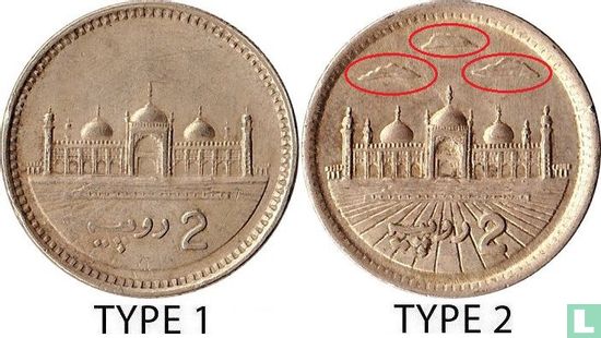 Pakistan 2 roupies 1999 (type 1) - Image 3