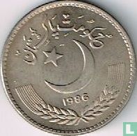 Pakistan 1 roupie 1986 - Image 1