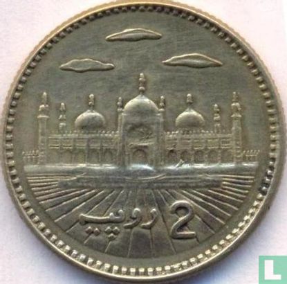 Pakistan 2 roupies 1998 (type 2) - Image 2