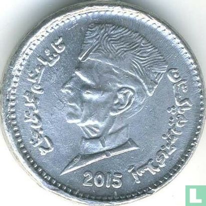Pakistan 1 rupee 2015 - Image 1