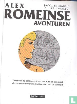 Romeinse avonturen - Afbeelding 3